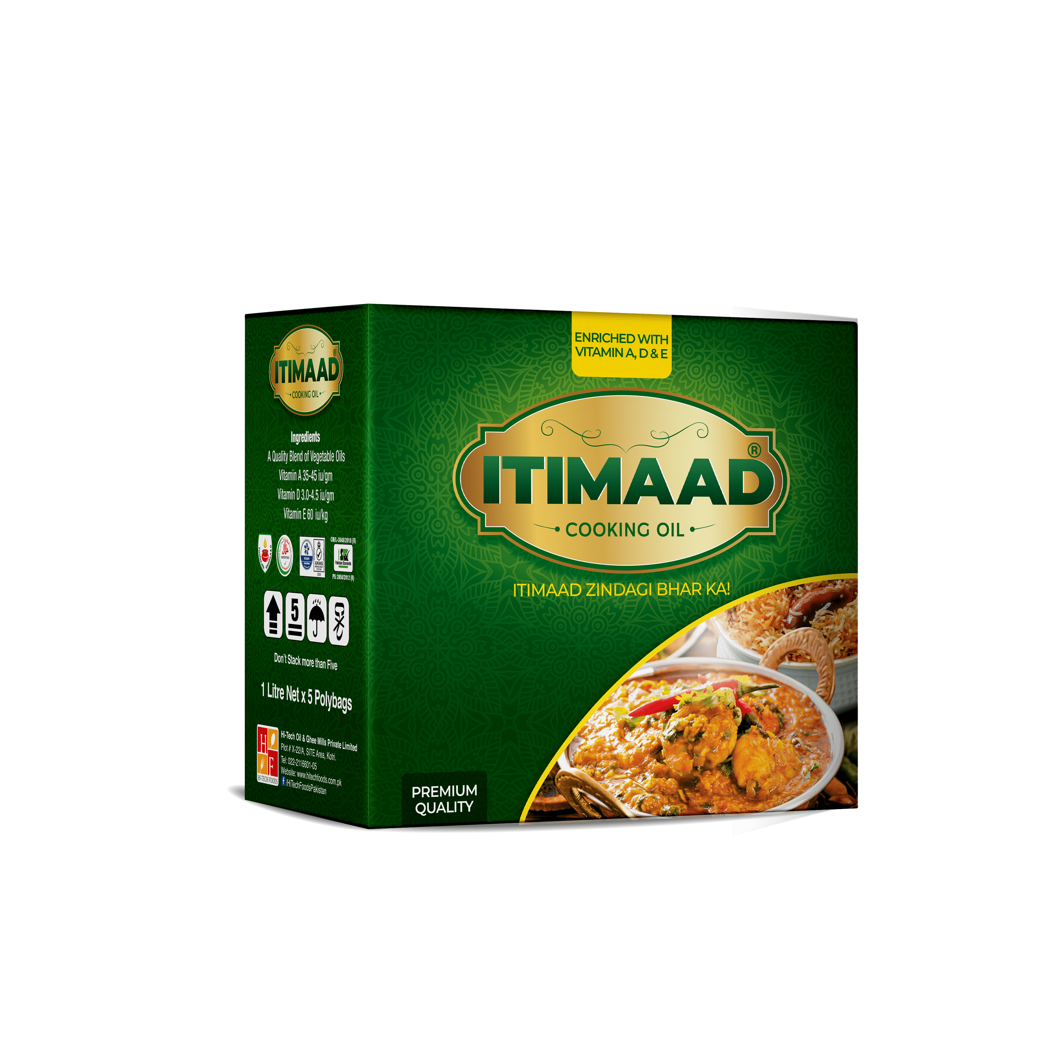 itimaad cooking oil Carton 1x5